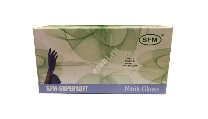 ПЕРЧАТКИ МЕДИЦИНСКИЕ нестер. нитрил. р.9-10 (XL) (100пар) N200 (СФМ Госпиталь Продактс, ГЕРМАНИЯ)