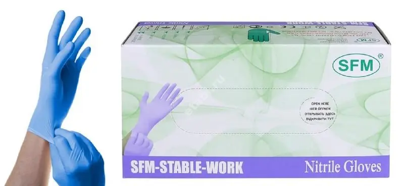 ПЕРЧАТКИ МЕДИЦИНСКИЕ нестер. нитрил. р.XL (50пар) N100 (СФМ Госпиталь Продактс, ГЕРМАНИЯ)