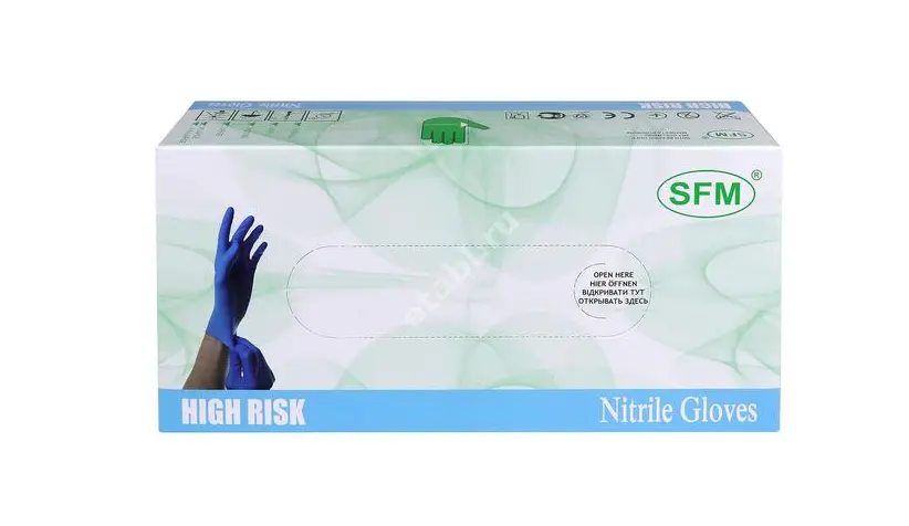 ПЕРЧАТКИ МЕДИЦИНСКИЕ нестер. нитрил. р.XL (50пар) N100 (СФМ Госпиталь Продактс, ГЕРМАНИЯ)