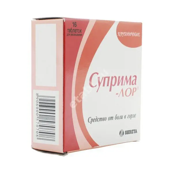 СУПРИМА-ЛОР табл. д/рассас. N16 Клубника (Шрея Лайф Саенсиз, ИНДИЯ)