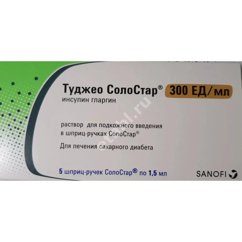 ИНСУЛИН ТУДЖЕО СОЛОСТАР р-р для п/к введ. (шприц-ручка) 300ЕД/мл - 1.5мл N5 (Санофи Авентис, РФ/ГЕРМАНИЯ)