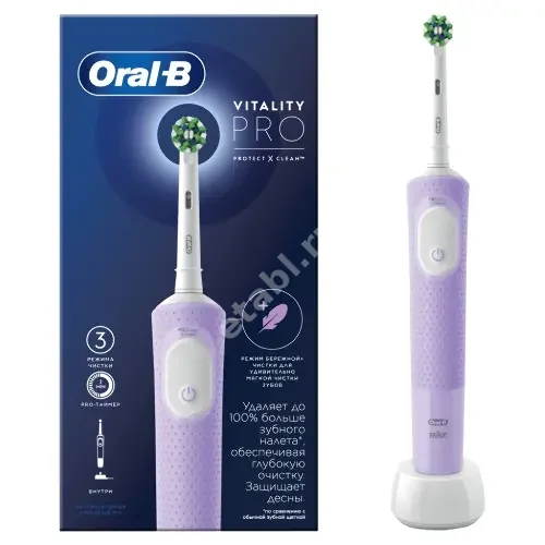ОРАЛ-БИ (ORAL-B) Vitality pro зубная щетка электрическая арт.3708 + насадка CrosAction (ПРОКТЕР & ГЕМБЛ , ГЕРМАНИЯ)
