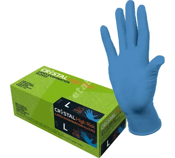 ПЕРЧАТКИ МЕДИЦИНСКИЕ нестер. латекс р.L (25пар) N50 (ХелиоМед, АВСТРИЯ)