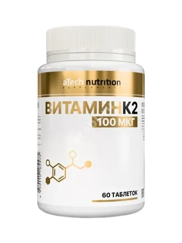 ВИТАМИН К2 Атеч Нутритион (aTech Nutrition) капс. 0.3г N60 (Арсенал Атлета, РФ)