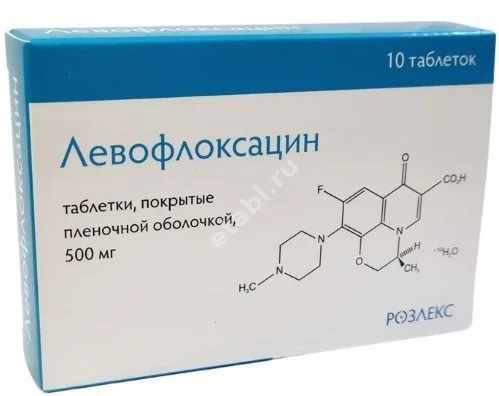 ЛЕВОФЛОКСАЦИН табл. п.п.о. 500мг N10 (Скан Биотек НПК, РФ)