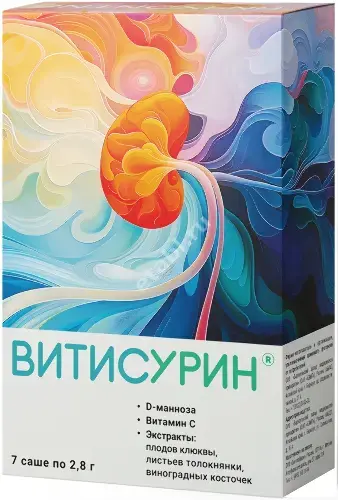 ВИТИСУРИН пор. (саше) 2.8г N7 (Барнаульский ЗМП, РФ)