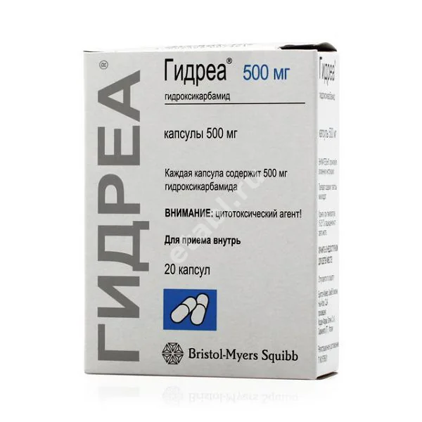 ГИДРЕА капс. 500мг N20 (Корден Фарма Латина, ИТАЛИЯ)