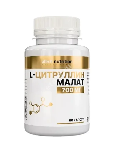 L-ЦИТРУЛЛИН МАЛАТ Атеч Нутритион (aTech Nutrition) капс. 0.835г N60 (Арсенал Атлета, РФ)