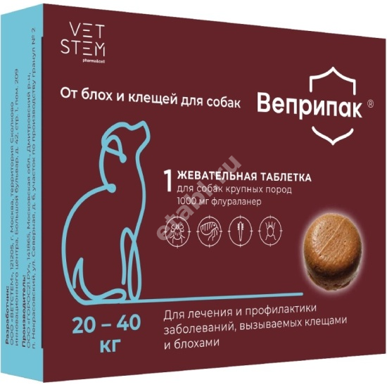 ВЕПРИПАК табл. 1 000мг д/собак 20-40кг N1 (Ветстем, РФ)
