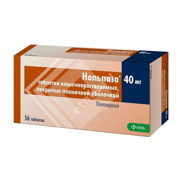 НОЛЬПАЗА табл. кшр. п.п.о. 40мг N56 (КРКА, РФ/СЛОВЕНИЯ)