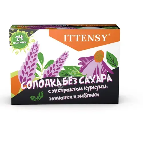 СОЛОДКА Иттенси пастилки б/сах. 2.5г N24 (Юник Фармасьютикал Лабораториз, ИНДИЯ)