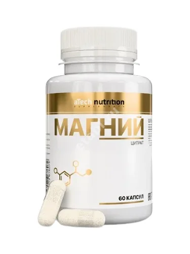 МАГНИЙ Атеч Нутритион (aTech Nutrition) капс. 0.72г N60 (Арсенал Атлета, РФ)