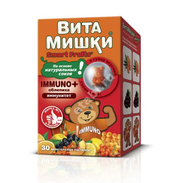 ВИТАМИШКИ Иммуно+ пастилки жев. N30 (ФАРМАМЕД, РФ/ГЕРМАНИЯ/США)