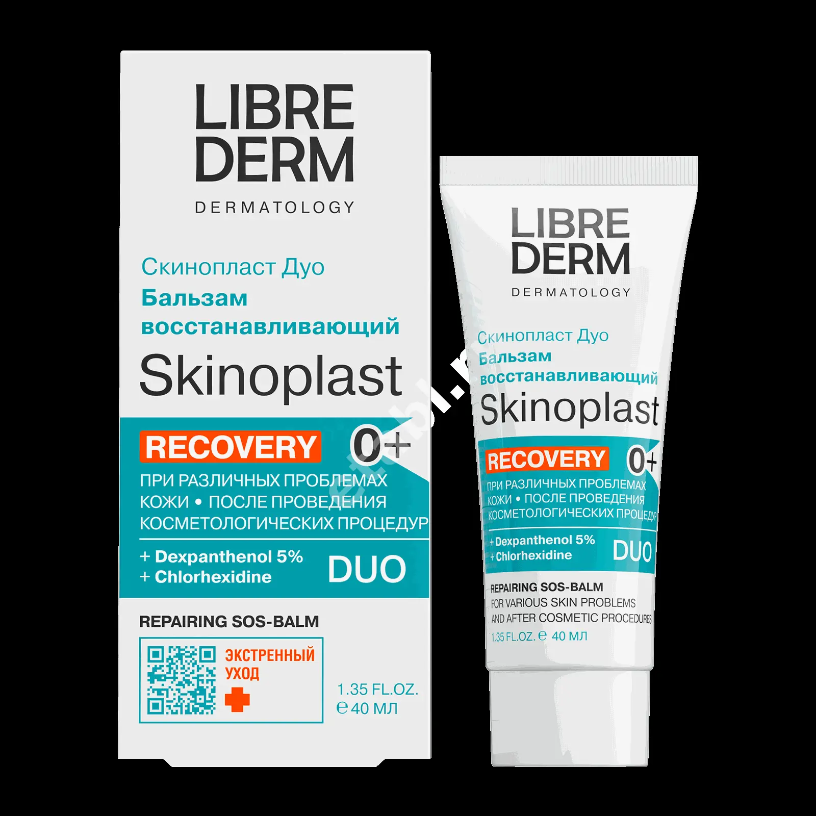 ЛИБРИДЕРМ Скинопласт Дуо бальзам восстан-щий 40мл (Биофармрус, РФ)