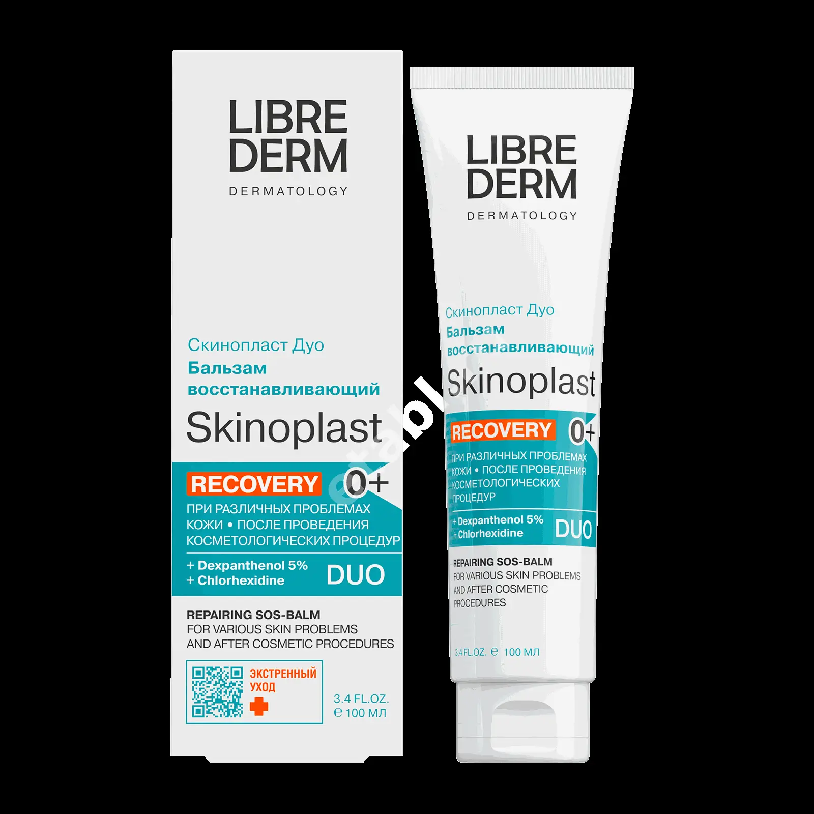 ЛИБРИДЕРМ Скинопласт Дуо бальзам восстан-щий 100мл (Биофармрус, РФ)