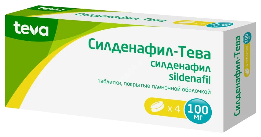 СИЛДЕНАФИЛ табл. п.п.о. 100мг N4 (ТЕВА, МАЛЬТА)