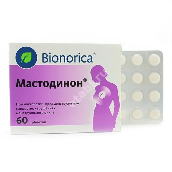 МАСТОДИНОН табл. N60 (Бионорика СЕ, ГЕРМАНИЯ)