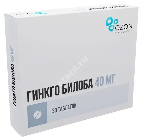 ГИНКГО БИЛОБА табл. п.п.о. 40мг N30 (ОЗОН, РФ)