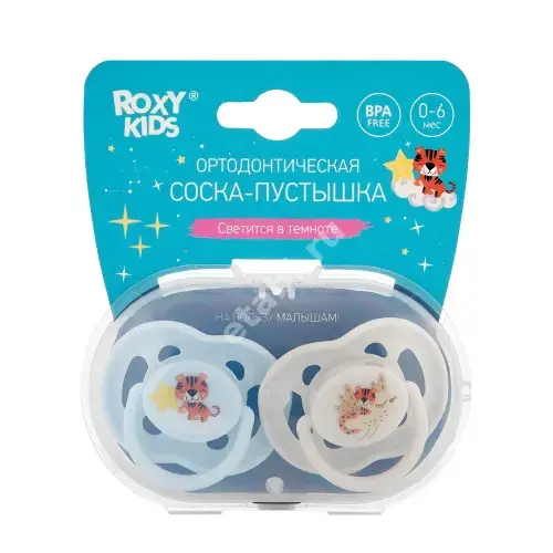 РОКСИ-КИДС (ROXY-KIDS) пустышка силик. с футляром скошен 0-6м rss-001 N2 (НИНБО, КИТАЙ)