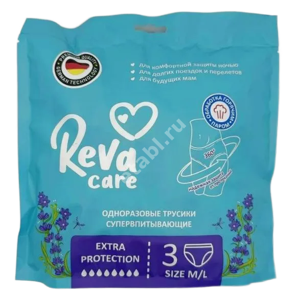 РЕВА КЕА (REVA CARE) трусы впитывающие р.M/L 70-110см N3 (Цюаньчжоу Таус Санитари Продукт , КИТАЙ)