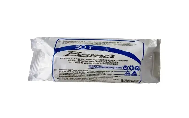 ВАТА хирургич. нестер. Зиг-заг 50г (Русвата ООО, РФ)