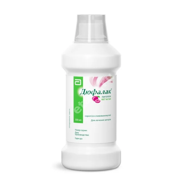 ДЮФАЛАК сироп (фл.) 500мл N1 Слива (ЭББОТТ, РФ/НИДЕРЛАНДЫ)