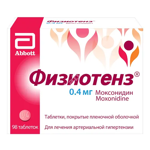 ФИЗИОТЕНЗ табл. п.п.о. 0.4мг N98 (ВЕРОФАРМ, РФ)