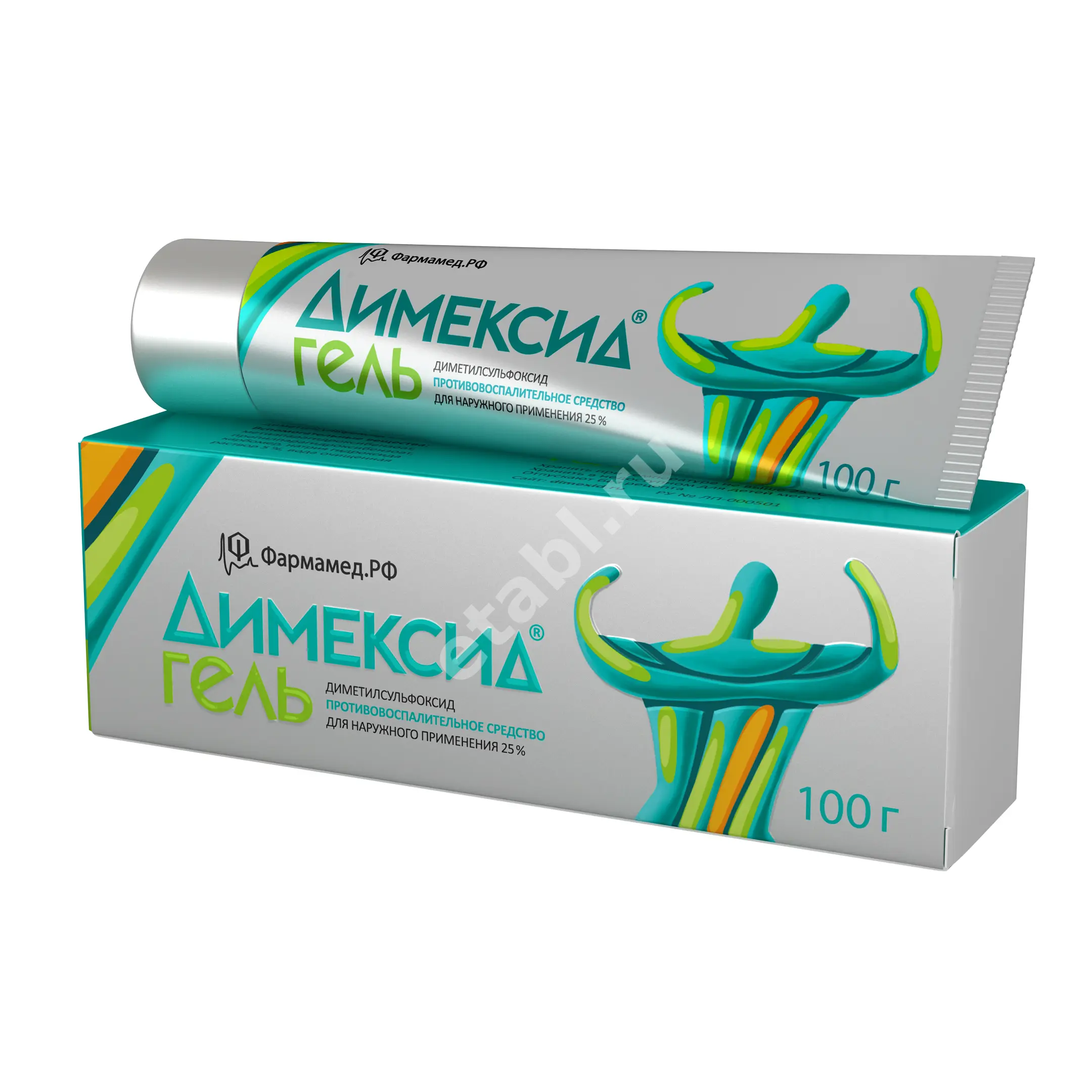ДИМЕКСИД гель (туба) 25% - 100г N1 (ФАРМАМЕД СПб, РФ)