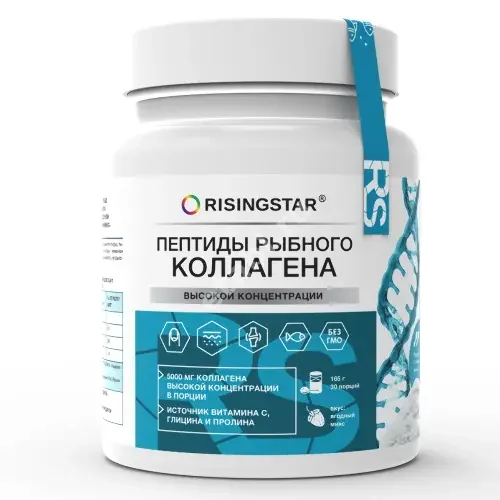 КОЛЛАГЕН Risingstar Пептиды рыбного коллагена пор. (банк.) 165г N1 Ягодный микс (Сибфармконтракт, РФ)