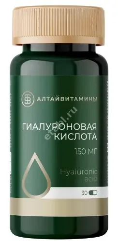 ГИАЛУРОНОВАЯ КИСЛОТА Алтайвитамины капс. 0.356г N30 (Алтайвитамины, РФ)