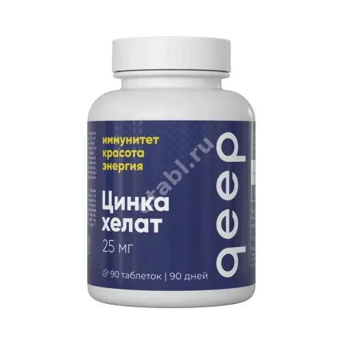 ЦИНКА ХЕЛАТ Квип (Qeep) табл. 0.35г N90 (Витамер, РФ)