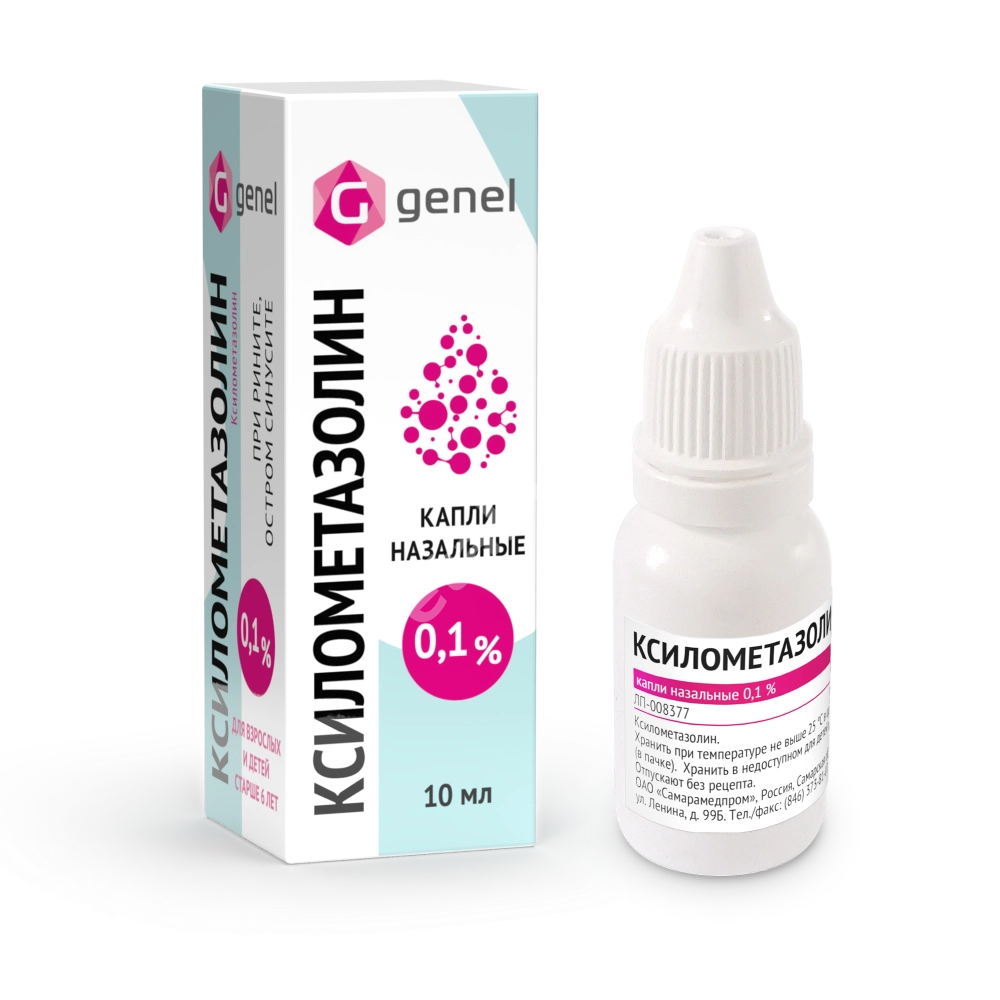 КСИЛОМЕТАЗОЛИН капли наз. (фл.-кап.) 0.1% - 10мл N1 (Самарамедпром ОАО, РФ)
