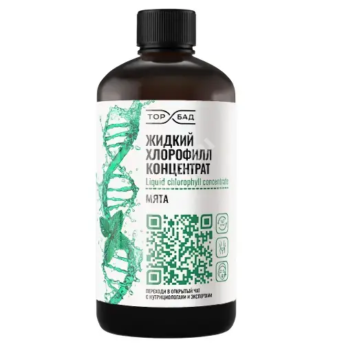ХЛОРОФИЛЛ Торбад концентрат жидк. (фл.) 500мл N1 Мята (Новые ингредиенты, РФ)