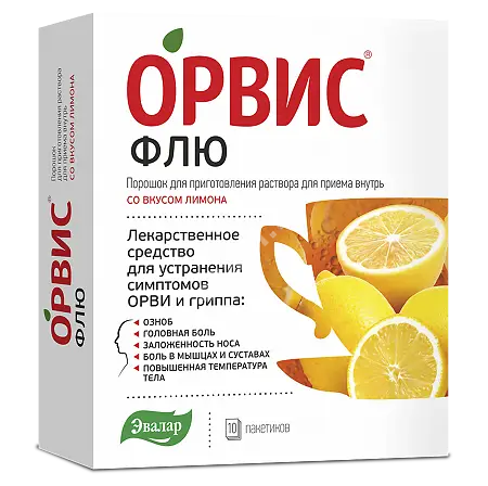 ОРВИС ФЛЮ пор. д/р-ра внутр. (пак.) N10 Лимон (ЭВАЛАР, РФ)