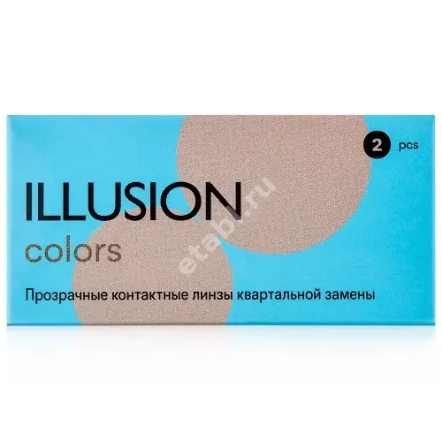ЛИНЗЫ КОНТАКТНЫЕ Illusion Colors 2шт традиц 3мес дневн б/цв -1.75 8.6 (ДК Медивизион Ко Лтд, РФ)