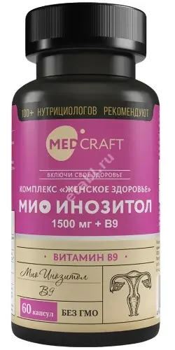 МИО-ИНОЗИТОЛ Медкрафт (Medcraft) Комплекс Женское здоровье капс. (банк.) 0.895мг N60 (Юниэко, РФ)