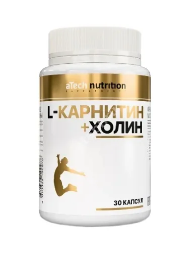 L-КАРНИТИН+ХОЛИН Атеч Нутритион (aTech Nutrition) капс. 0.87г N30 (Арсенал Атлета, РФ)