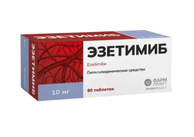 ЭЗЕТИМИБ табл. (банк.) 10мг N90 (ФАРМПРОЕКТ, РФ)