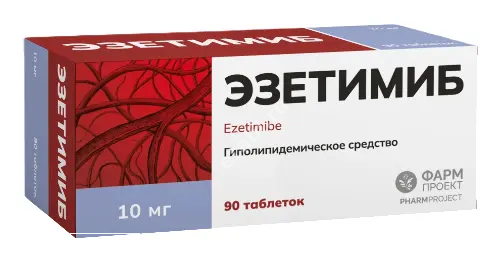 ЭЗЕТИМИБ табл. 10мг N90 (Фармпроект, РФ)