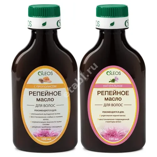 РЕПЕЙНОЕ МАСЛО набор (100мл+ репейное масло с экстрактом прополиса 100мл) N1 (Олеос, РФ)