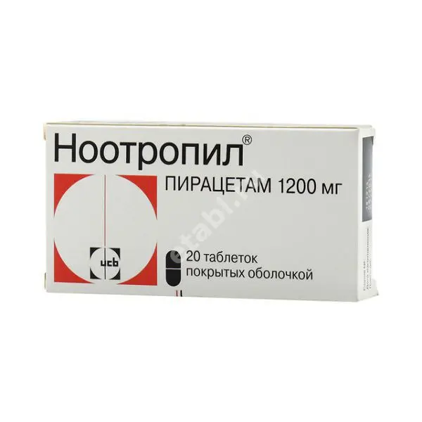 НООТРОПИЛ табл. п.о. 1.2г N20 (ЮСБ  ФАРМА, БЕЛЬГИЯ)