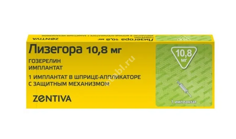 ЛИЗЕГОРА имплантат (шприц-апплик.) 10.8мг N1 (АМВ Арцнаймиттельверк Варнгау, ГЕРМАНИЯ)