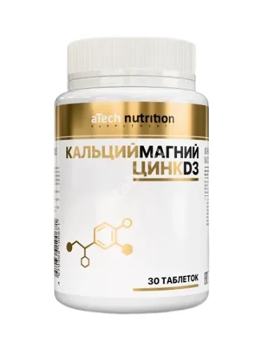 КАЛЬЦИЙ МАГНИЙ ЦИНК Д3 Атеч Нутритион (aTech Nutrition) табл. 1.5г N30 (Арсенал Атлета, РФ)