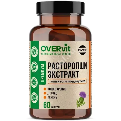 РАСТОРОПШИ ЭКСТРАКТ Овервит (Overvit) капс. 0.38г N60 (Овер Фарма , РФ)