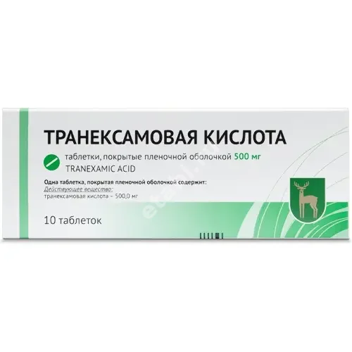 ТРАНЕКСАМОВАЯ КИСЛОТА табл. п.п.о. 500мг N10 (Московский эндокринный завод ФГУП, РФ)
