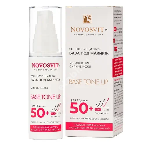 НОВОСВИТ база под макияж солнцезащит SPF50+ Base tone up 50мл (Народные Промыслы, РФ)