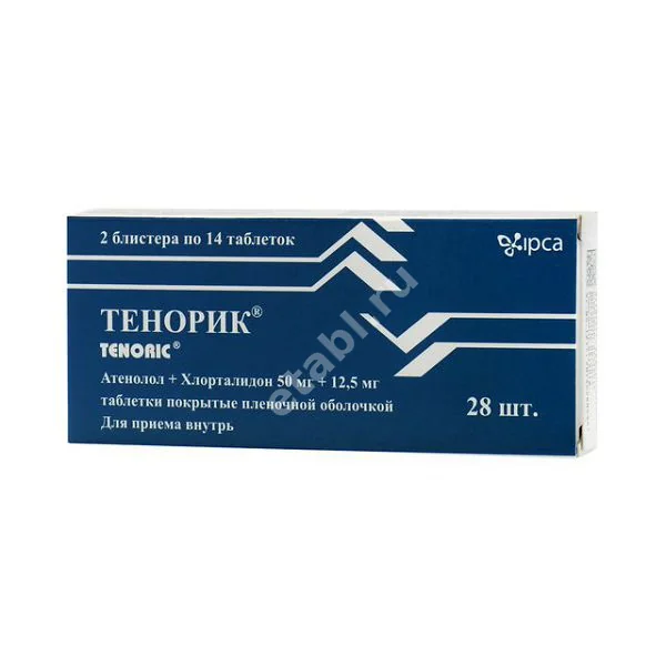 ТЕНОРИК табл. п.п.о. 50мг+12.5мг N28 (ИПКА, ИНДИЯ)