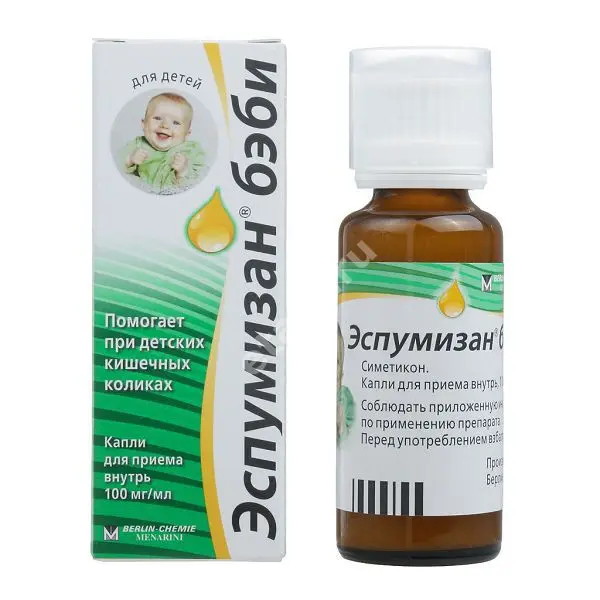 ЭСПУМИЗАН Беби капли внутр. 100мг/мл - 30мл N1 (БЕРЛИН ХЕМИ, ГЕРМАНИЯ)
