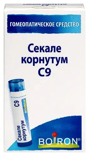 СЕКАЛЕ КОРНУТУМ С9 гран. гомеопат. 4г N1 (Буарон Лаб, ФРАНЦИЯ)