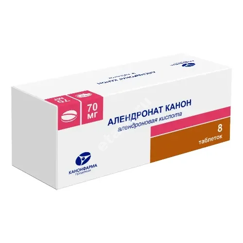 АЛЕНДРОНАТ табл. 70мг N8 (КАНОНФАРМА, РФ)